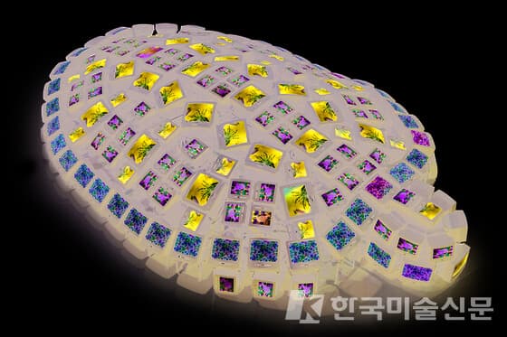 거북
