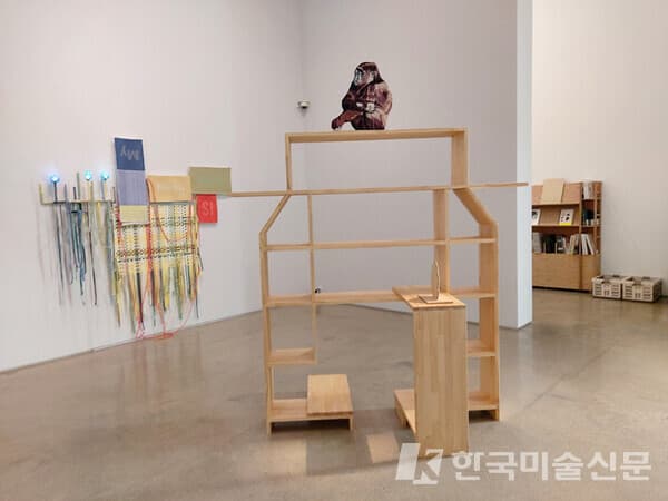 A Ladder for Monkeys, 2021