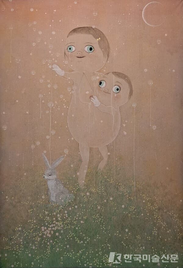 권순영. 슬픈 모유. 2014