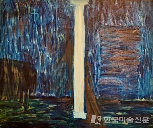 고경호. 넌 이 집안의 기둥이다. 2018