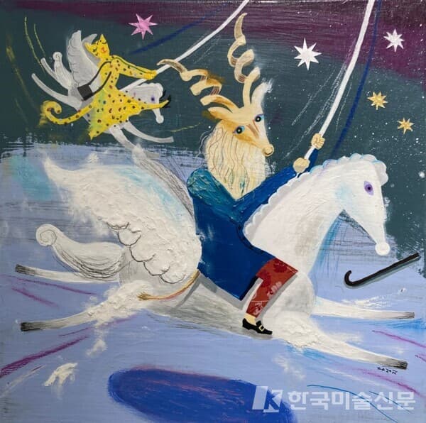 밤 새도록 놀 거야