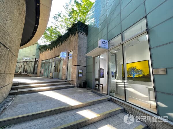 LeSeoul Gallery (사진=홈페이지)