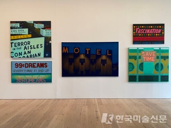 사진=홈페이지