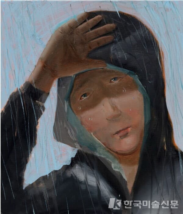 SAD MARY
