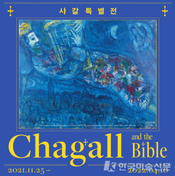 사진=포스터