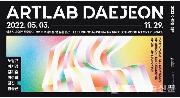 사진=포스터