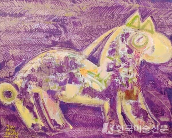 아프다.캔버스에 유채73x91cm (30호), 2019