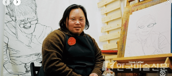 정은혜&nbsp; (사진=인스타그램)