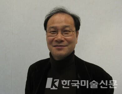 김선태 미술평론가. 예원예술대학교 미술디자인학부 교수