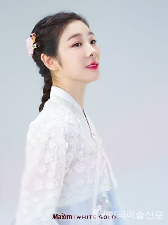 김연아 (사진=맥심)
