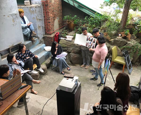 사진=예술경영지원센터