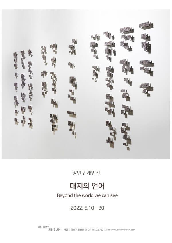사진=포스터