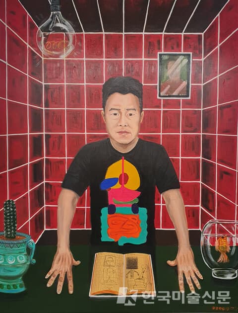 [평론] 리틀보이 도영씨의 그림일기