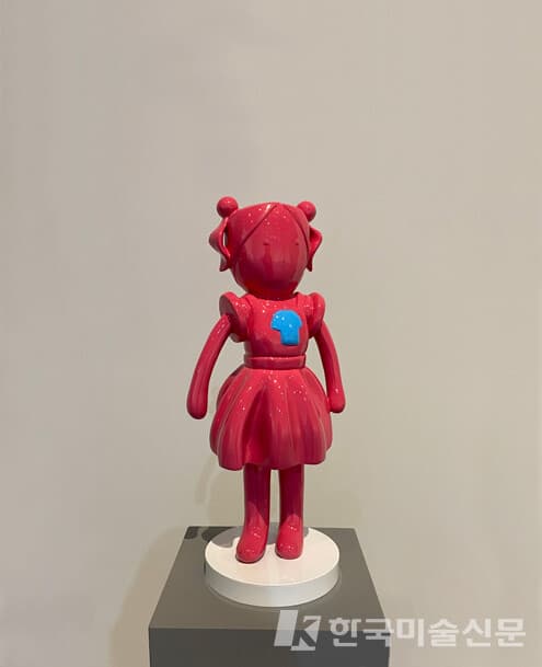 모산조형미술관, 버려진 인형들 - 남형돈展