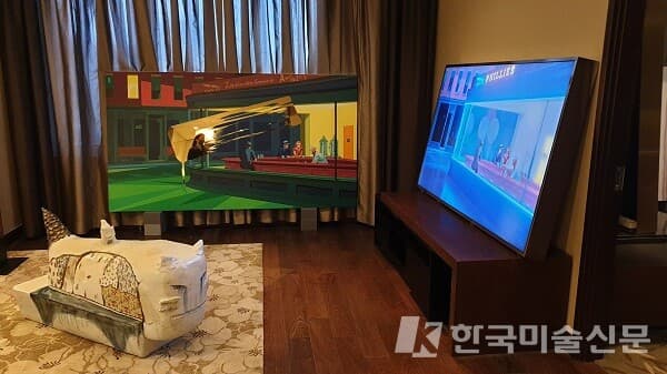 [현장 취재] 55인의 한국 현대미술가 특별전