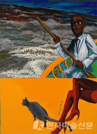 ▲ 고영빈, Seduto sull&rsquo;arca162.2x112.2cm, Acrylic on Canvas, 2011