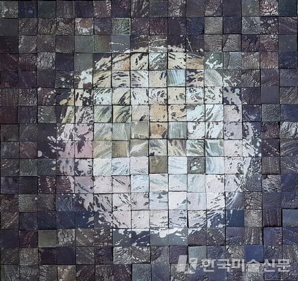 흔적 (사진=갤러리밈)