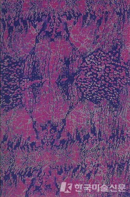 ▲ 남상교, 정의(靜誼)염색공예, 510 x 780mm, 1973 (사진=상원미술관)