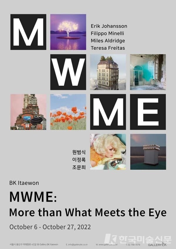 사진=포스터