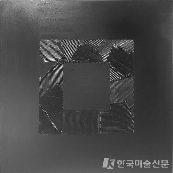 Black.&nbsp;캔버스에 혼합 재료73x73cm (30호), 2022 (사진=작가 블로그)