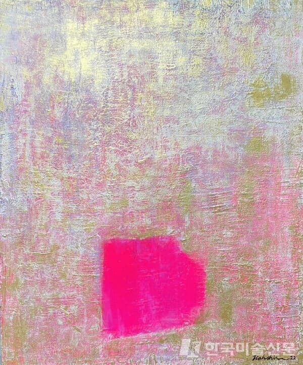 Pink caffeine&nbsp;캔버스에 아크릴, 혼합 재료73x61cm (20호), 2022