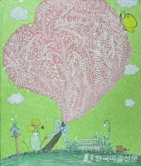 사랑해!!&nbsp;작품정보장지에 채색, 먹50x45cm (10호), 2021 [사진=작가 SNS]
