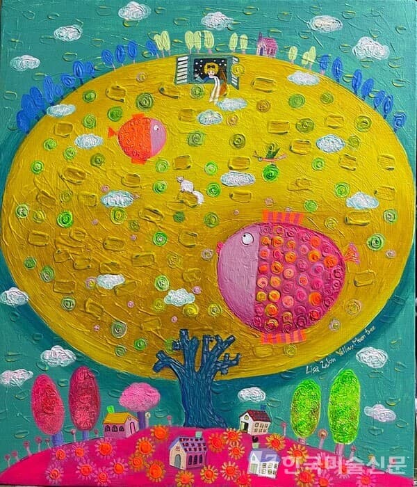 스위밍에고 안녕어린왕자&nbsp;캔버스에 아크릴52x46cm (10호), 2021