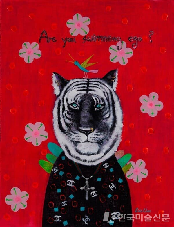 스위밍앨리스 BTS(BLACK TIGER SUPER STAR)&nbsp;캔버스에 아크릴63x49cm (15호), 2022