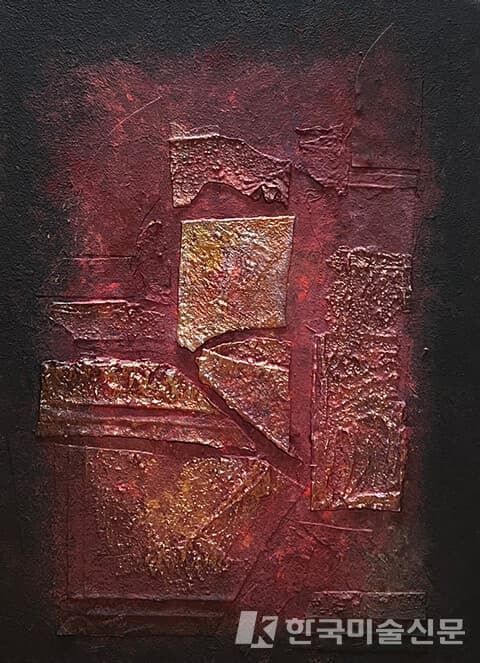 ▲ 박지안, 시간이 머물다 #9캔버스위 혼합재료, 72.7 x 53.0cm, 2022 (사진=갤러리 이즈)