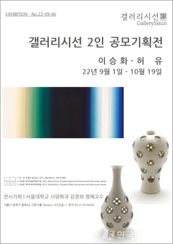 사진=포스터