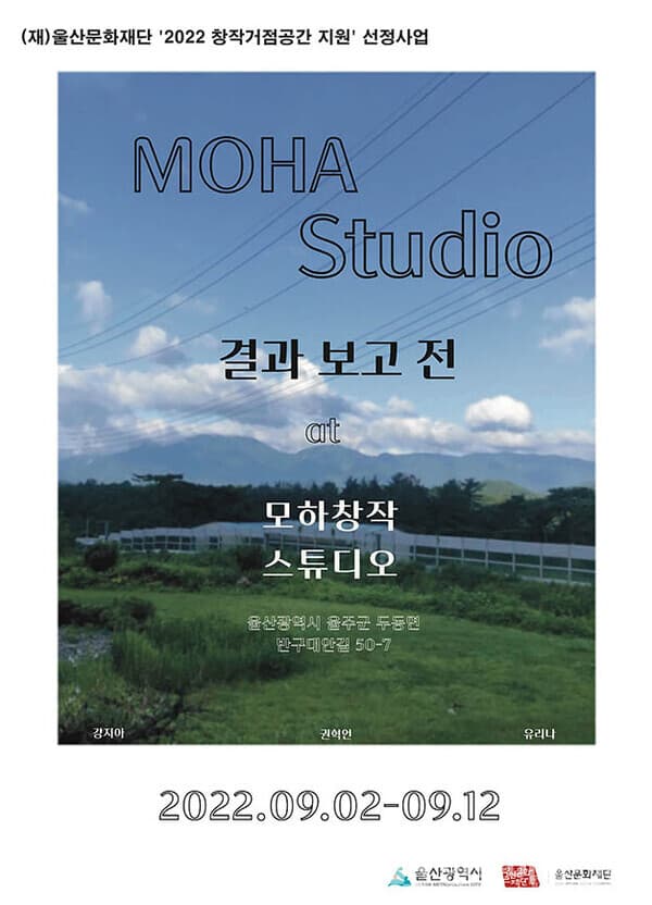 사진=포스터