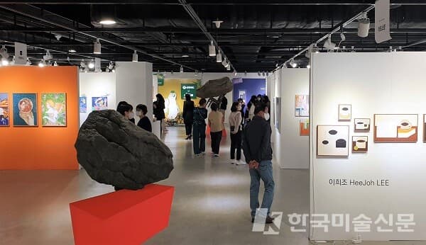 전시실 내부 모습. [사진=허영훈 기자]