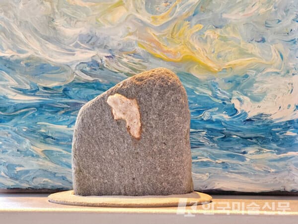 권두현, 심선 2022(#B3350)Oil Painting, Stone, 28 x 16 x 23(h)cm, 2022 [사진=매스갤러리]