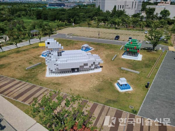 사진=부산현대미술관
