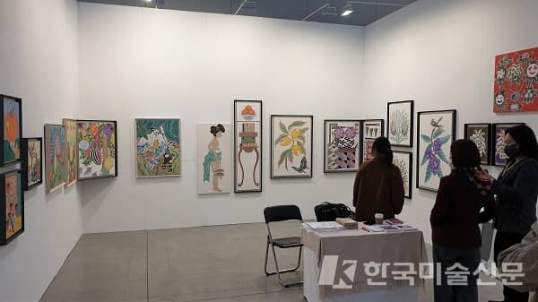 IAAS 레지나 갤러리 부스 전경 (사진=이미희 기자)