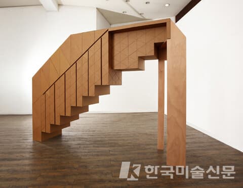 사물들: 조각적 시도