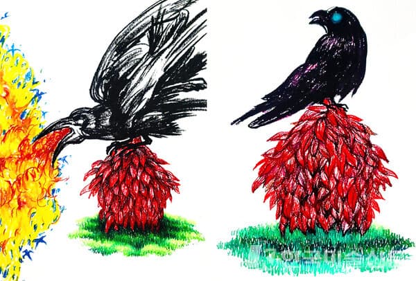 Beautiful Variables-검은 새 ll &middot; l_oilpastel on paper_각 42x29.7cm_2022