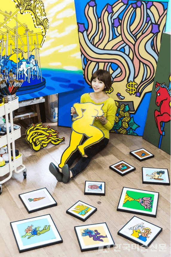 팝 아티스트 최나리 작가