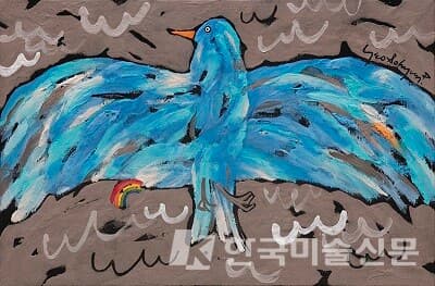 푸른 꿈65.1x100cm 캔버스에 석채,과슈,혼합재료 2022