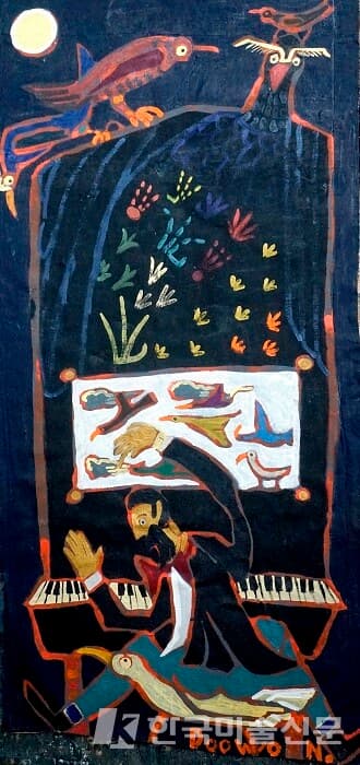 삼족오 버드 피아니스트66x133cm 아사천위에 혼합재료 2022