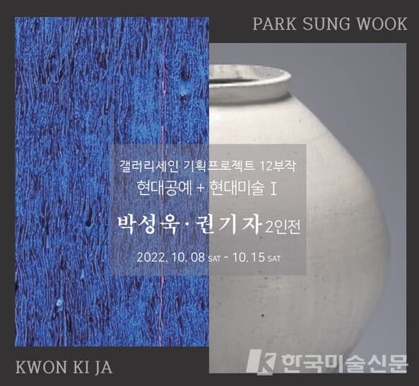 사진=포스터