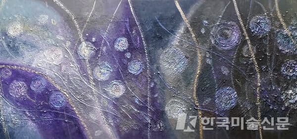 사진=갤러리인사이트