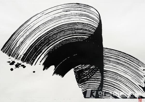 21-4-4 / 김석환woodcut, 45x65cm, 2021