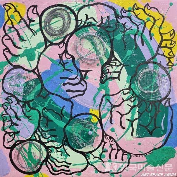 최세경, Relationship-problem, Acrylic paint on canvas, 30&times;30cm, 2022