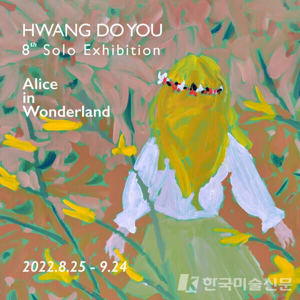 사진=포스터