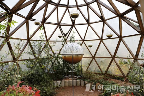 ▲&nbsp;이정은, Biotope 프로젝트