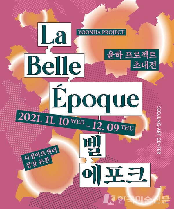 사진=포스터