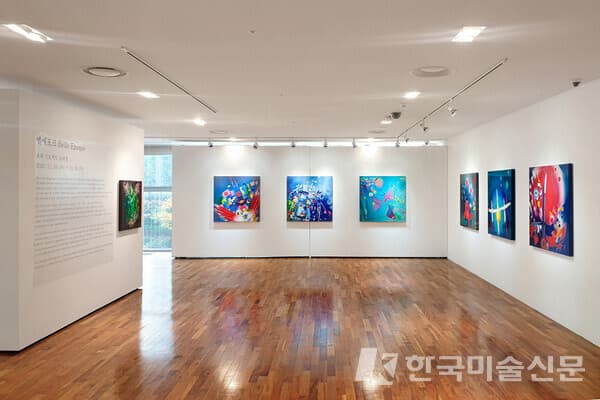 사진=서정아트