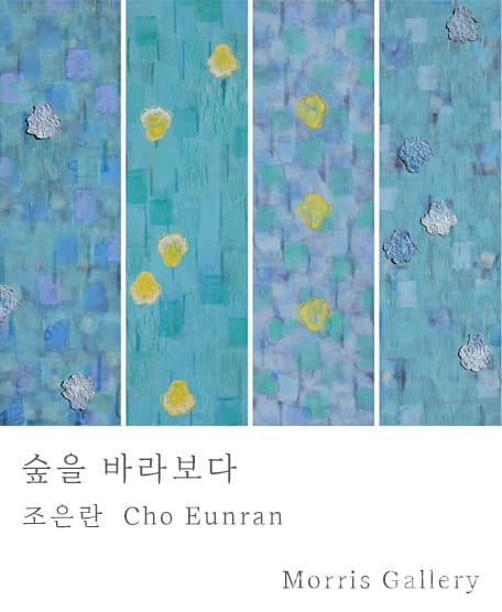 사진=포스터
