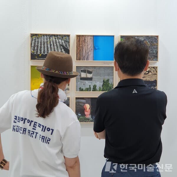 사진 :코리아아트페어